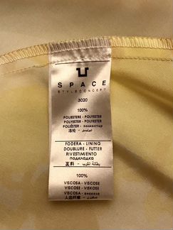 Юбка Space