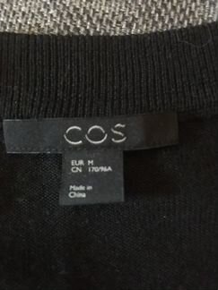 Платье тёплое