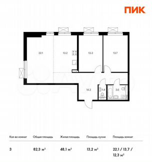 3-к квартира, 82.3 м², 26/33 эт.