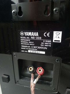 Yamaha NS-333 полочная пассивная акустика