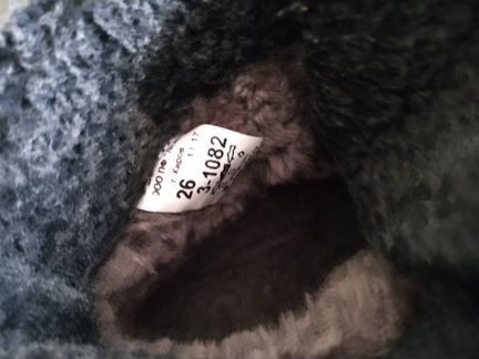 Зимние ботинки для мальчика