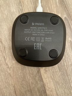 Беспроводное зу Qi Fast Charger, 15W