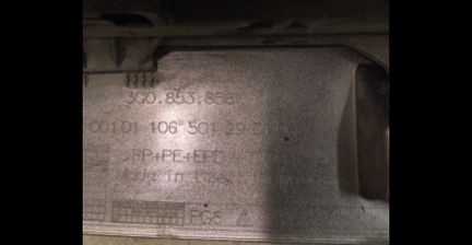 VW Passat B8 порог правый