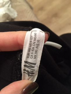 Спортивные штаны леггинсы утеплённые 140 h&m