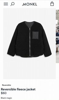 Двусторонняя флисовая куртка Monki