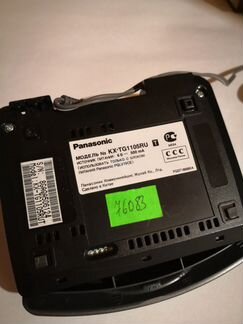 Телефон Panasonic домашний