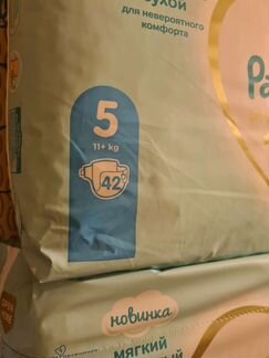 Подгузники Pampers 5 premium care