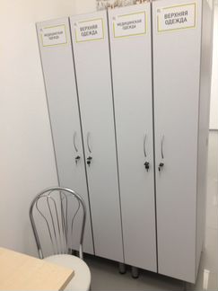 Шкаф медицинский бт-Шоп «бт-Мебель», для одежды