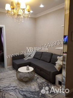 2-к квартира, 50.4 м², 4/20 эт.