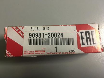 Лампа ксеноновая toyota Land Cruiser 200 2008)