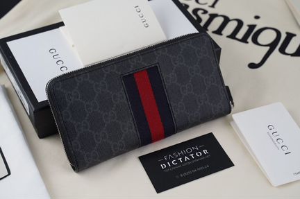 Кошелёк Gucci
