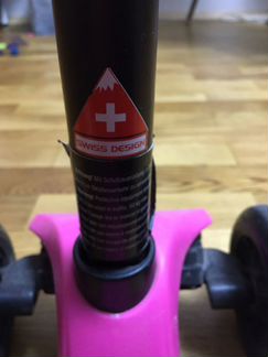 Самокат micro макси