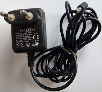 Устройство для зарядки