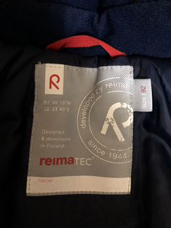 Зимний комбинезон reima tec 92