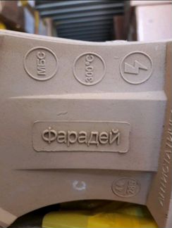 Оригинальные берцы Сирия жаркий климат