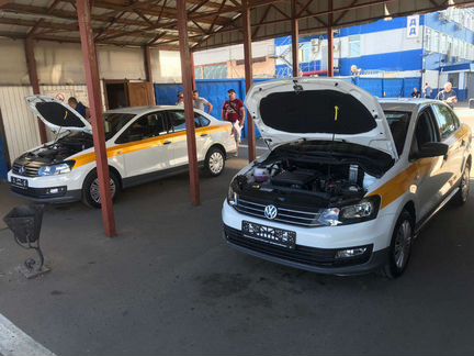 Аренда Авто