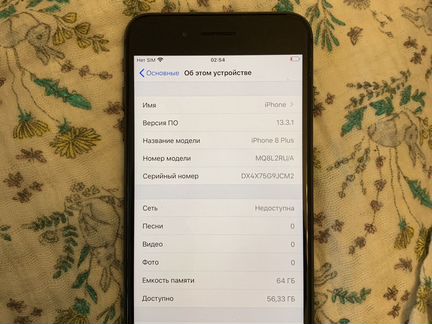iPhone 8 plus 64gb
