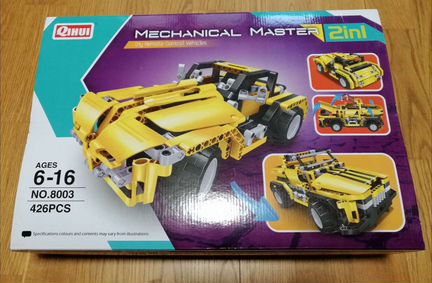 Конструктор машина