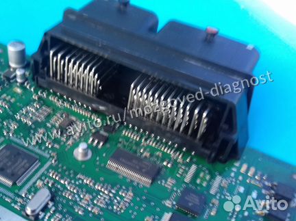 Эбу Мозги Ваз Гранта-Датсун 21127-1411020-39 M74