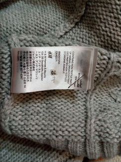 Свитер H&M
