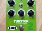 T-Rex Twister 2 - хорус/фленджер