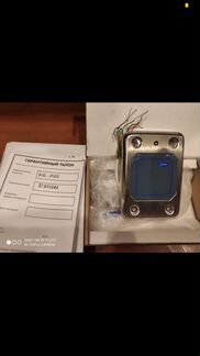 Считыватель антивандальный Parsec