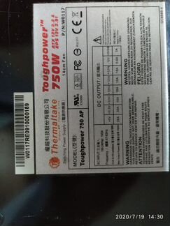 Блок питания 750 w