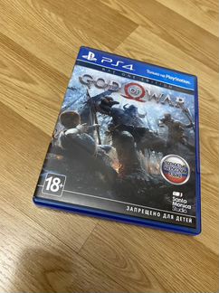 God of war / Бог войны - Игра для Playstation 4