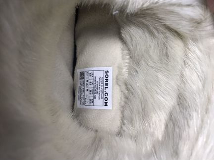 Ботинки Sorel