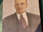Картина В.И. Ленина объявление продам