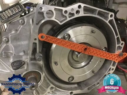 АКПП citroen C5 Ремонтная