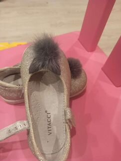 Детские туфли серебряные