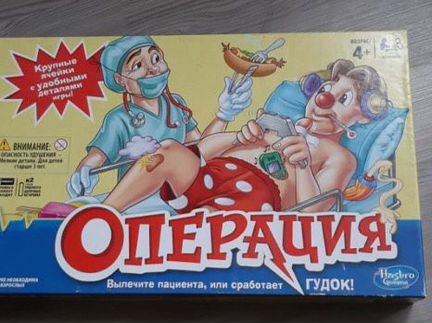 Игра операция hasbro