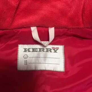 Зимние комбинезоны Kerry