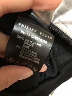 Кофта Philipp Plein