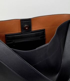 Сумка ASOS Design