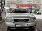 Audi A4 1.6 МТ, 1999, 281 000 км