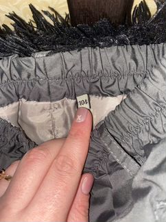 Зимние брюки