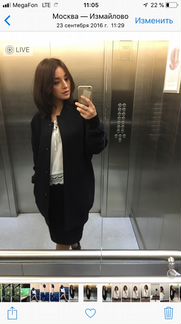 Пальто Tommy Hilfiger