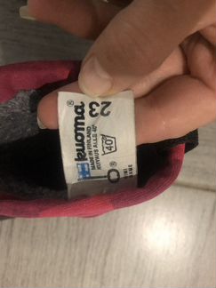 Ботинки Киома