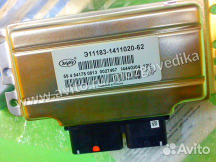 Эбу Мозги на ваз Гранта 11183-1411020-62 эбу ваз