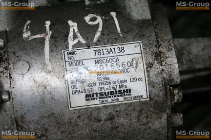 Компрессор кондиционера 4A91 1.5 Mitsubishi