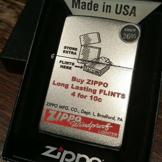 Зажигалка Zippo - Flints 4 per 10 cents