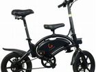 Электровелосипед Kugoo V1 (2021) объявление продам