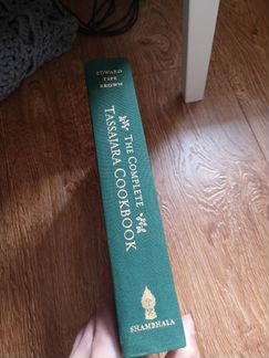 Tassajara cookbook. vegeterian recipes
