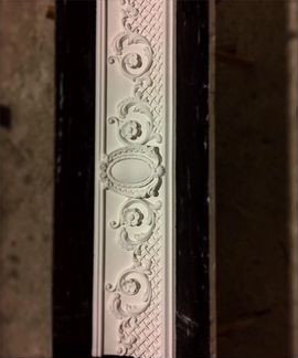 Гипсовая лепнина