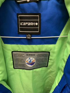 Куртка для мальчика icepeak