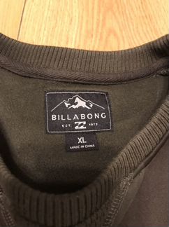 Мужская толстовка худи