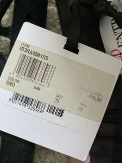 Юбка миди valentino RED