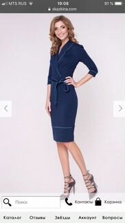 Новое Платье Olga Skazkina